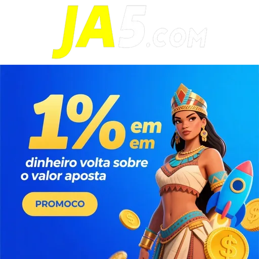 JA5 Rebate
